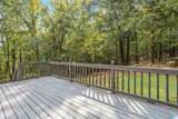 110 New Hope Mtn Road - Photo 43