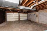 432 Shelterwood Circle - Photo 17