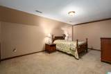 65 River Heights Drive - Photo 45