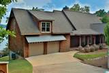 71 Primrose Drive - Photo 4