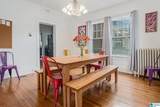 731 10TH AVENUE - Photo 11