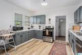 731 10TH AVENUE - Photo 12
