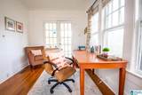 731 10TH AVENUE - Photo 18