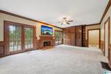 873 Tulip Poplar Drive - Photo 11