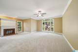 873 Tulip Poplar Drive - Photo 19