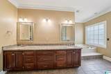 873 Tulip Poplar Drive - Photo 24