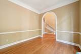 873 Tulip Poplar Drive - Photo 6