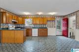 546 Hamm Road - Photo 13