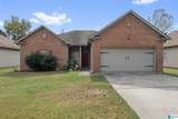 983 Meriweather Drive - Photo 1
