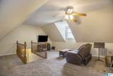 103 Windover Drive - Photo 15