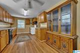3469 Virginia Drive - Photo 9