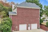 1601 Oak Park Lane - Photo 40