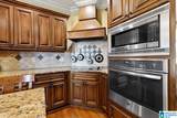 178 Jerry Marsh Road - Photo 22