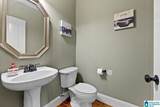 178 Jerry Marsh Road - Photo 34