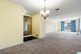 1200 Beacon Parkway - Photo 3