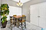2255 Clairmont Drive - Photo 8