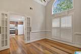 857 Annie Lee Road - Photo 26