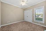 3152 Dykes Bridge Road - Photo 20