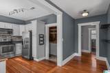 430 12TH STREET - Photo 12