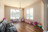 1261 Kensington Boulevard - Photo 9