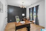 1232 Tower Lane - Photo 5