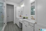 1232 Tower Lane - Photo 7