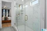 1232 Tower Lane - Photo 8
