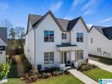1232 Tower Lane - Photo 9