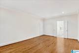 213 Wimberly Drive - Photo 30