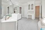 213 Wimberly Drive - Photo 33