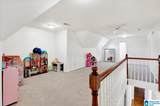 213 Wimberly Drive - Photo 37