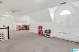 213 Wimberly Drive - Photo 38