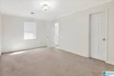 213 Wimberly Drive - Photo 41