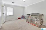 213 Wimberly Drive - Photo 46