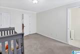 213 Wimberly Drive - Photo 47