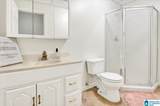 213 Wimberly Drive - Photo 50
