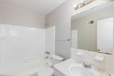 224 Sam Pate Drive - Photo 10
