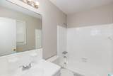 224 Sam Pate Drive - Photo 15