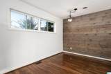 100 Edgemont Drive - Photo 11