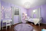 100 Edgemont Drive - Photo 25