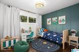 100 Edgemont Drive - Photo 27
