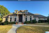 1236 Heritage Way - Photo 1