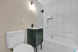 101 Livingston Court - Photo 15