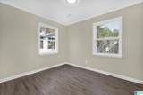 101 Livingston Court - Photo 20