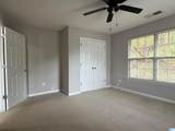 560 Reach Drive - Photo 17