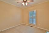 488 Rabbit Point Road - Photo 36