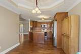 2059 Maplewood Lane - Photo 25