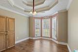 2059 Maplewood Lane - Photo 26