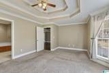 2059 Maplewood Lane - Photo 29