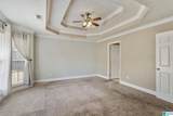 2059 Maplewood Lane - Photo 32
